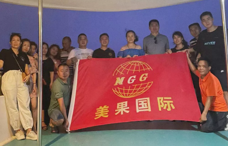 mgg plastic packaging manufacturer