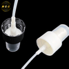 Bulk Plastic Spray Bottles Wholesale