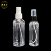 Bulk Plastic Spray Bottles Wholesale